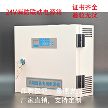 24vԴ 2AڒԴ ԴP 5A 10A 20A 30A