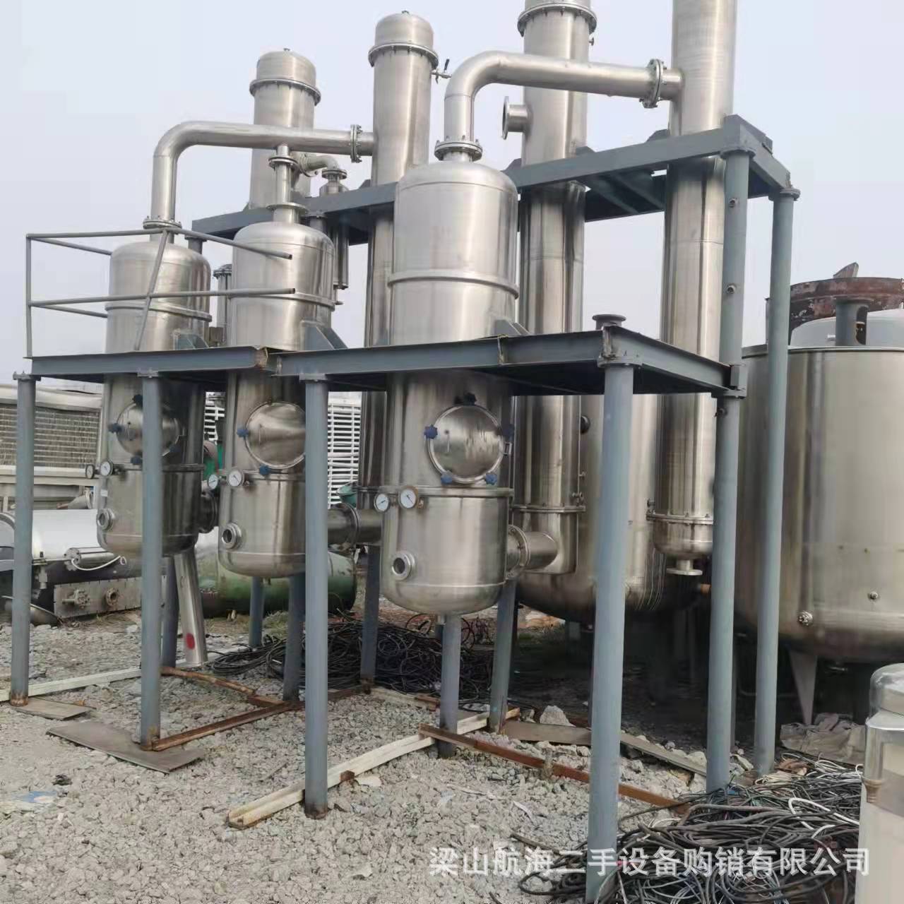 销售二手多蒸发器 废水蒸发器 单效降膜蒸发器高浓度蒸发浓缩器