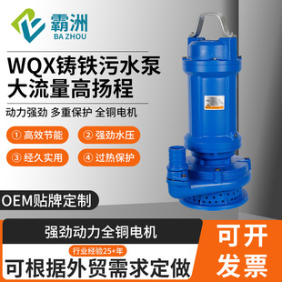 WQX�T�F�o������ˮ���͸��g���۱��r�ù�����ˮ����ˮ�øߓP��