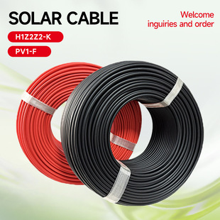 �����4ƽ��̫���ֱ��늾�PV1-F��H1Z2Z2-K���|4/2.5/6�߉�