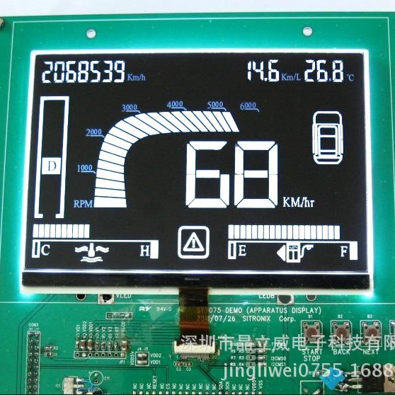 供应段码COB液晶显示模块 健腹轮LCD显示屏 万用表LCD显示屏