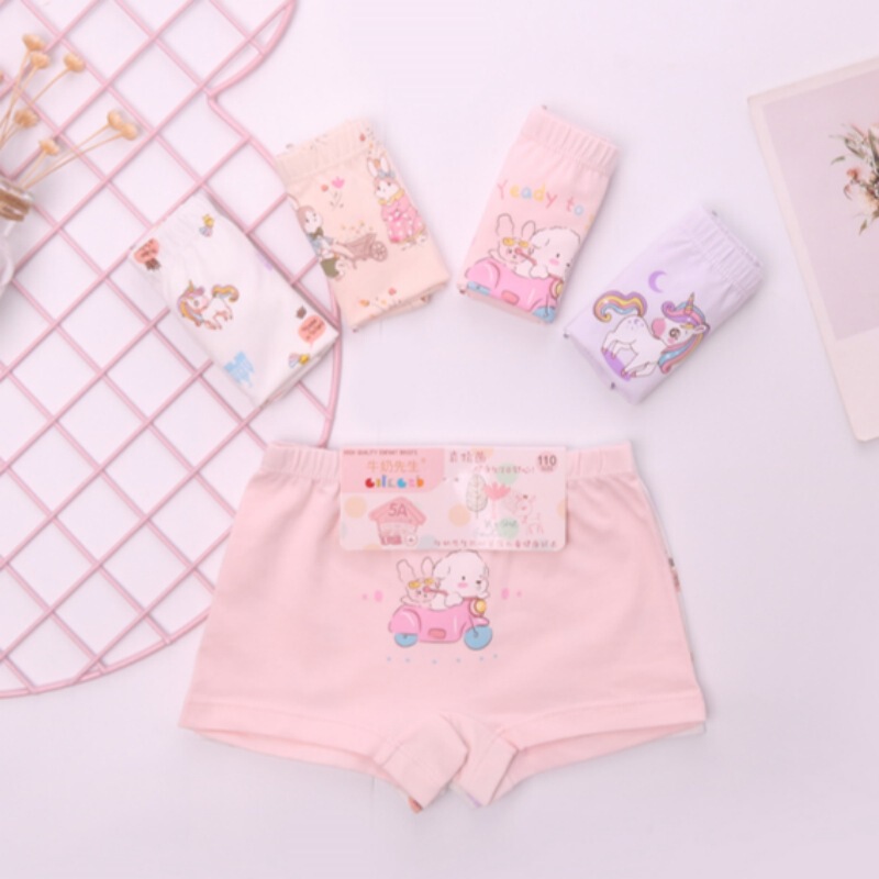 Mr. Milk Girls' Underwear Children's Boxer Briefs Girls' Underwear Large, Medium, Small Children Modal Cotton Student Underwear Mr. Milk Girls' Underwear Children's Boxer Briefs Girls' Underwear Large, Medium, Small Children Modal Cotton Student Underwear