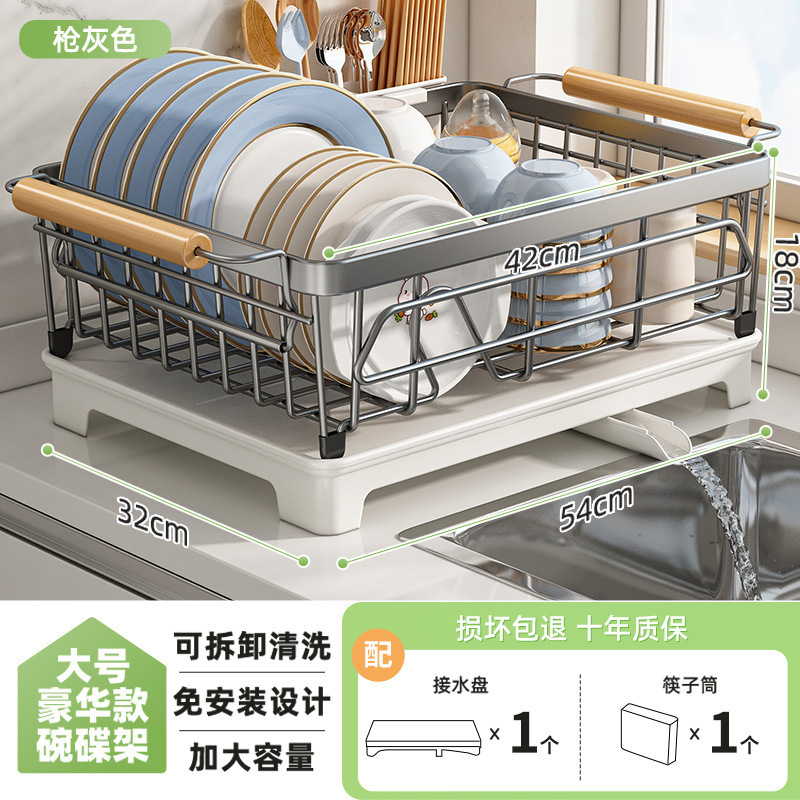食器収納棚水切り食器棚304ステンレス食器棚台所棚食器箸水切りかご|undefined