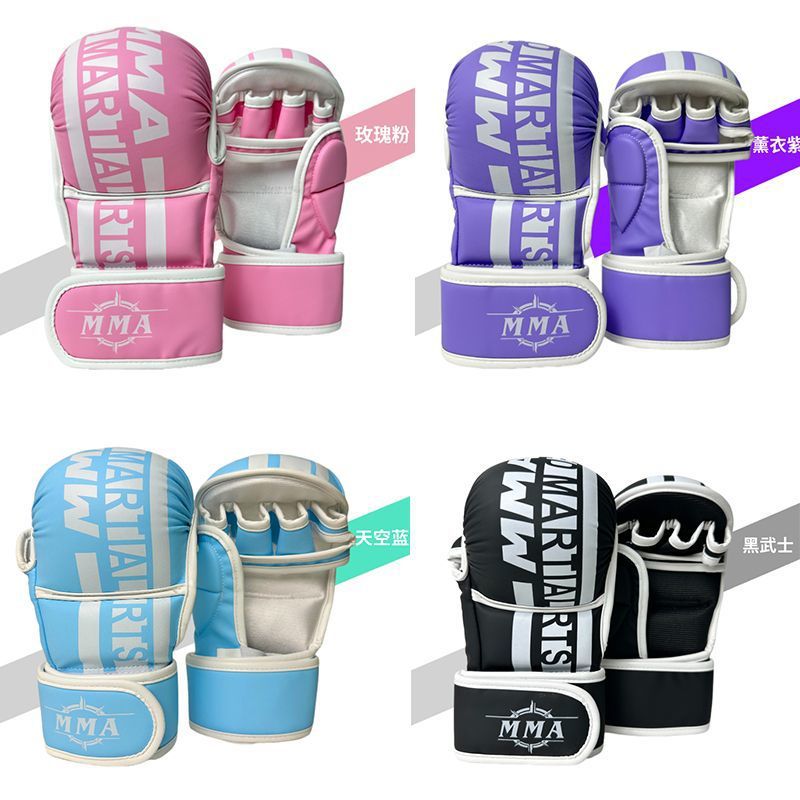 Boxing Half-Finger Gloves for Adults, Sanda, Muay Thai, Kidsren's Fighting Mma Professional Fighting Gloves for Teenagers, High-End