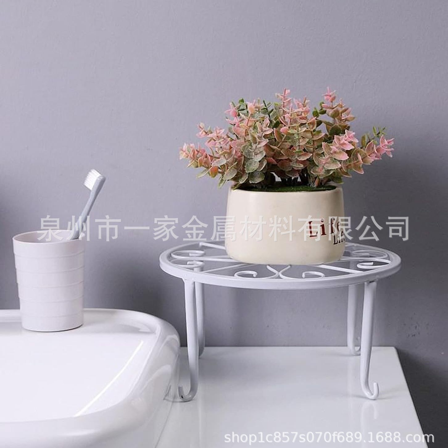 Soporte de hierro para macetas, soporte de una sola capa para plantas de patas bajas, soporte de metal para plantas, soporte redondo para flores, soporte de suelo para plantas verdes de interior image 2