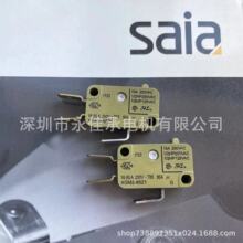 XGM2-88Z1 ˼�� ΢������ Saia-burgess