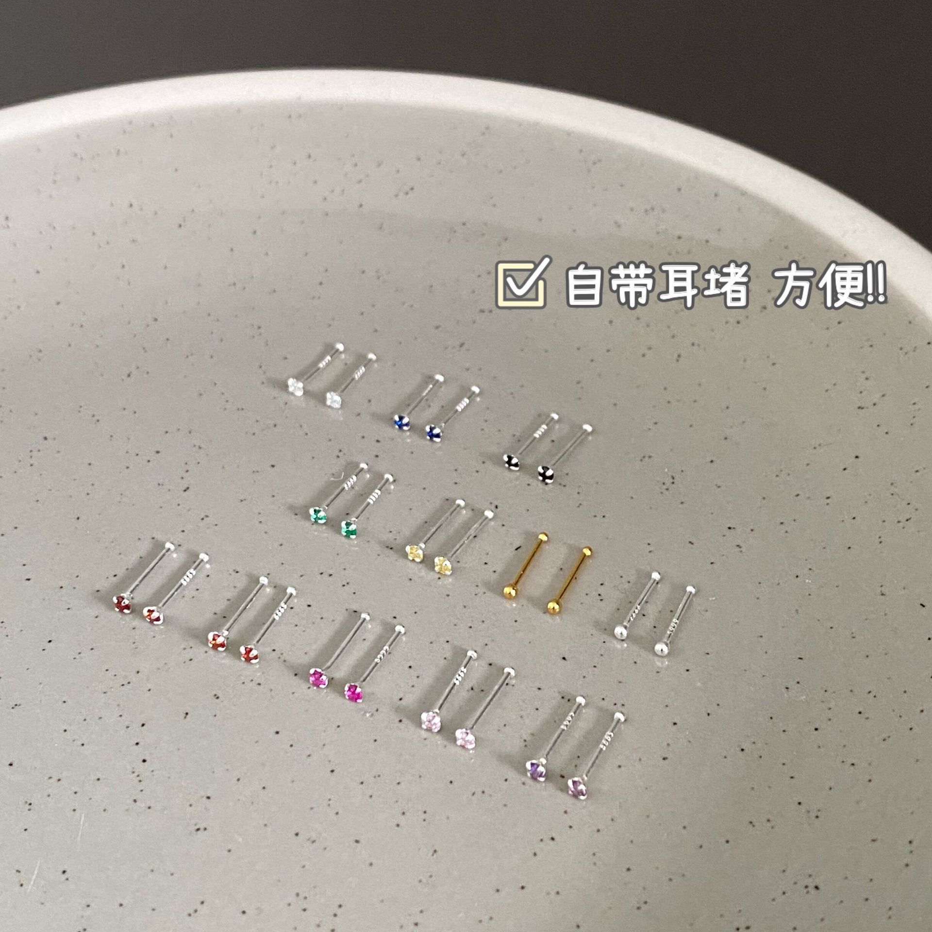황금 귀없는 스터드 귀걸이