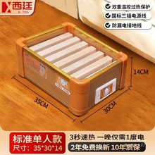 ů�_�t늻�Ͱ���Ì�ľ�p�˹��ܿ���ȡů���k���һ�Ͱů�_늻�Ͱ