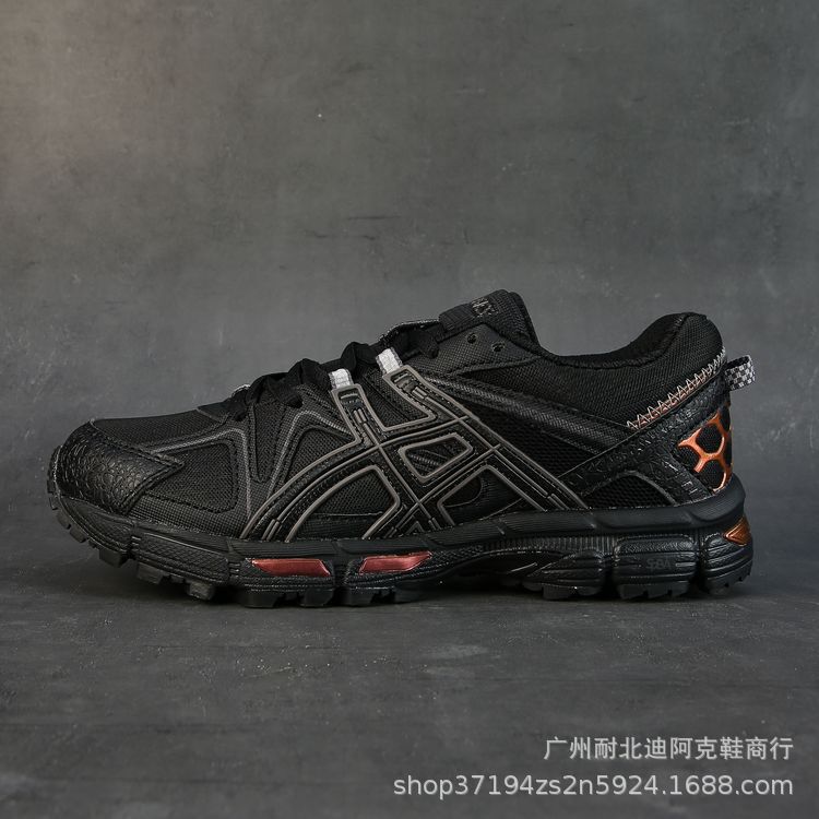 Putian Arthur Kahana 8 Cushioning Running Shoes K8 Summer Breathable Men's and Women's Sports Shoes Retro Dad Shoes Wear-Resistant