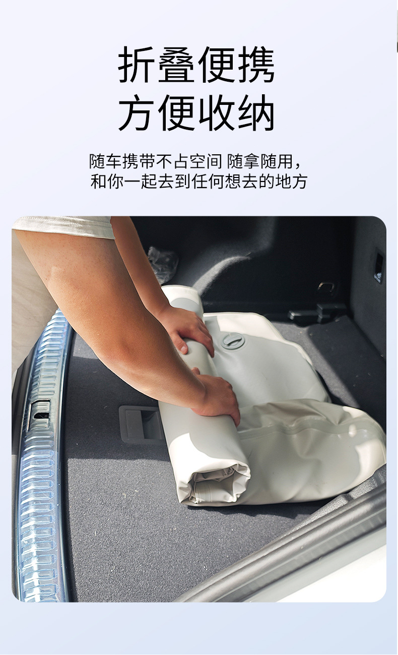 Platinum 3X Special Car Inflatable Bed Single/Double Pvc Brushed Car Mattress Rear Seat Portable Travel Mattress