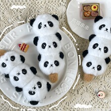 �ɐ��Ǻ��J������؈���������Ʒ���������Ů����ż��ͯ�Y�����l