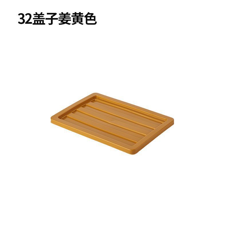 (Curcuma) -32 cubierta Industrial Wind ☆