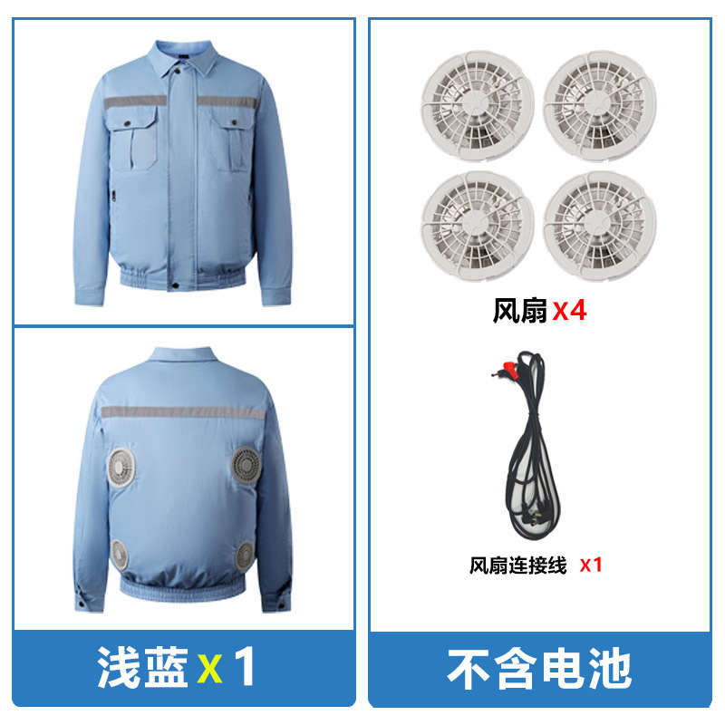 ファン付き空調服、冷却・冷房機能付き4つの服、建設現場、溶接工、労働保護作業服、作業着ジャケット|undefined