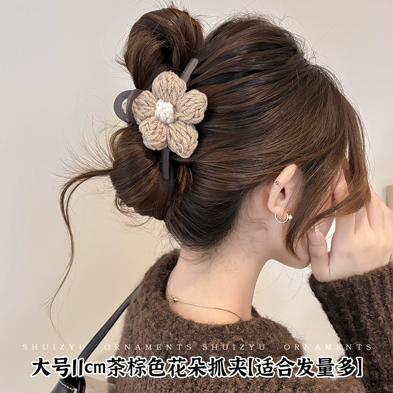 干枯玫瑰花大号抓夹森系百搭气质发夹女后脑勺超仙盘发鲨鱼夹发饰|undefined