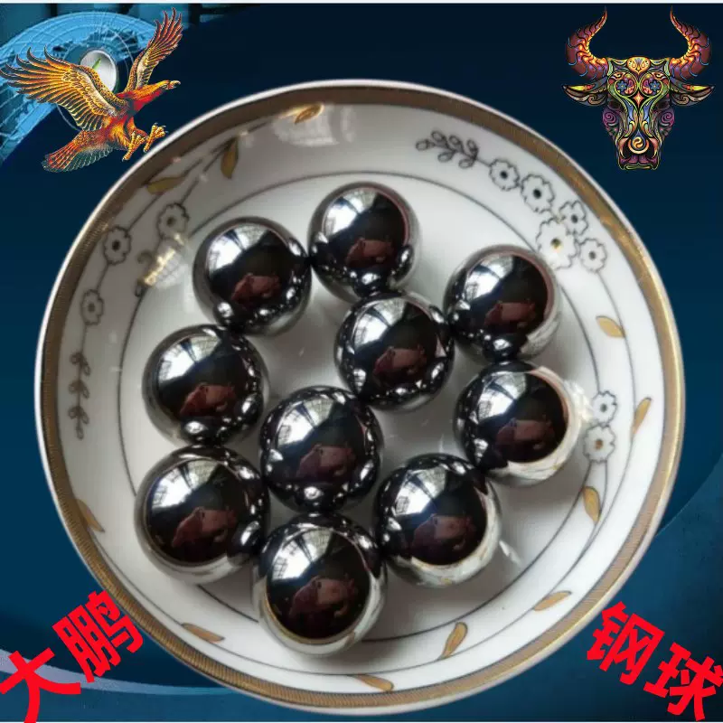 304-316L不锈钢球滚珠钢珠