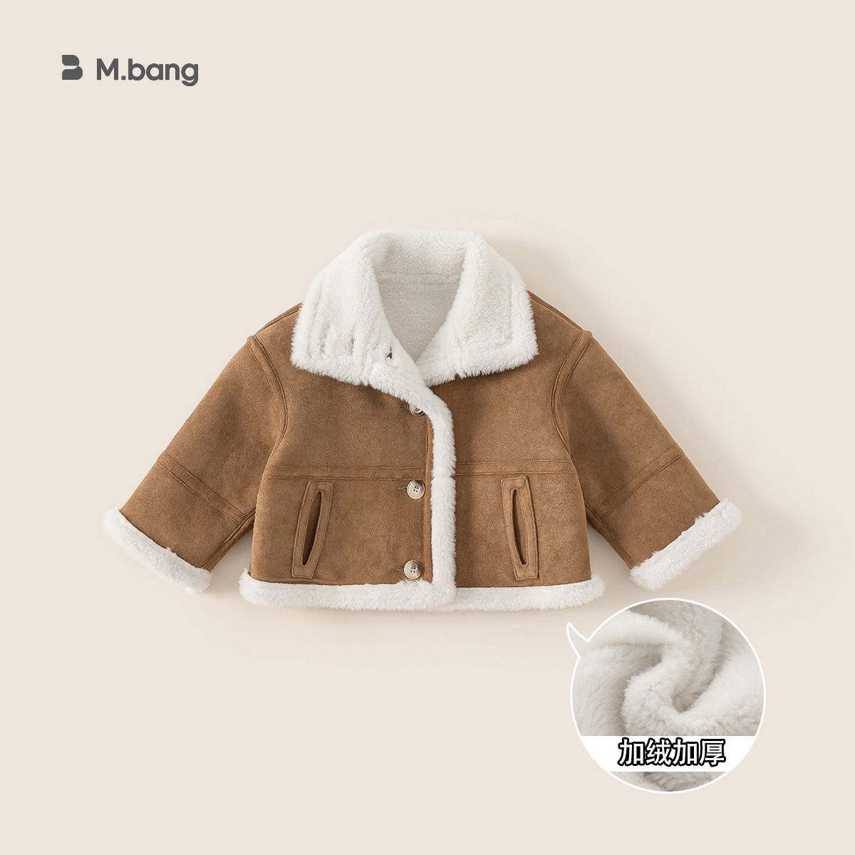 [Envío gratis] ropa para niños tops de otoño e invierno, chalecos de mezclilla para niños, abrigos para niños, abrigos con capucha para niñas