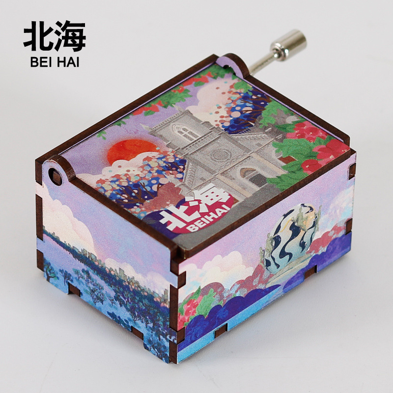 オリジナル厦門福州西安成都青島重慶手揺オルゴール音楽鈴音楽箱旅行記念品|undefined