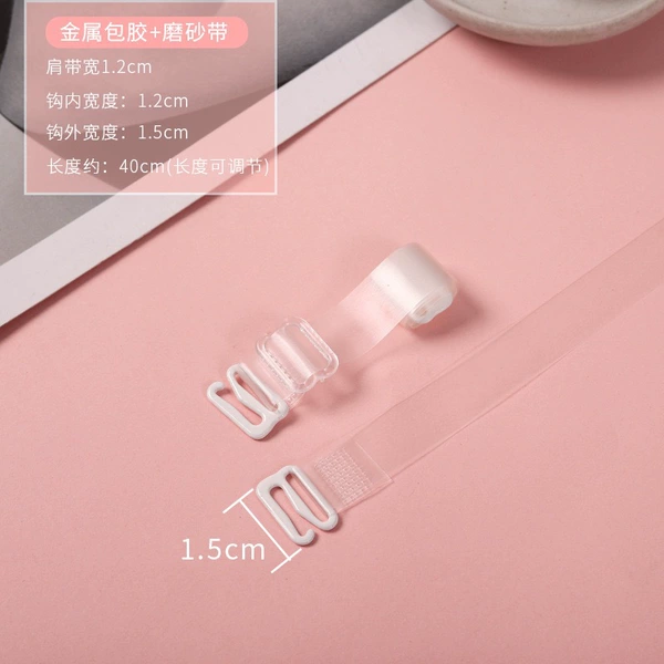 [1.2CM*磨砂【38CM长】]