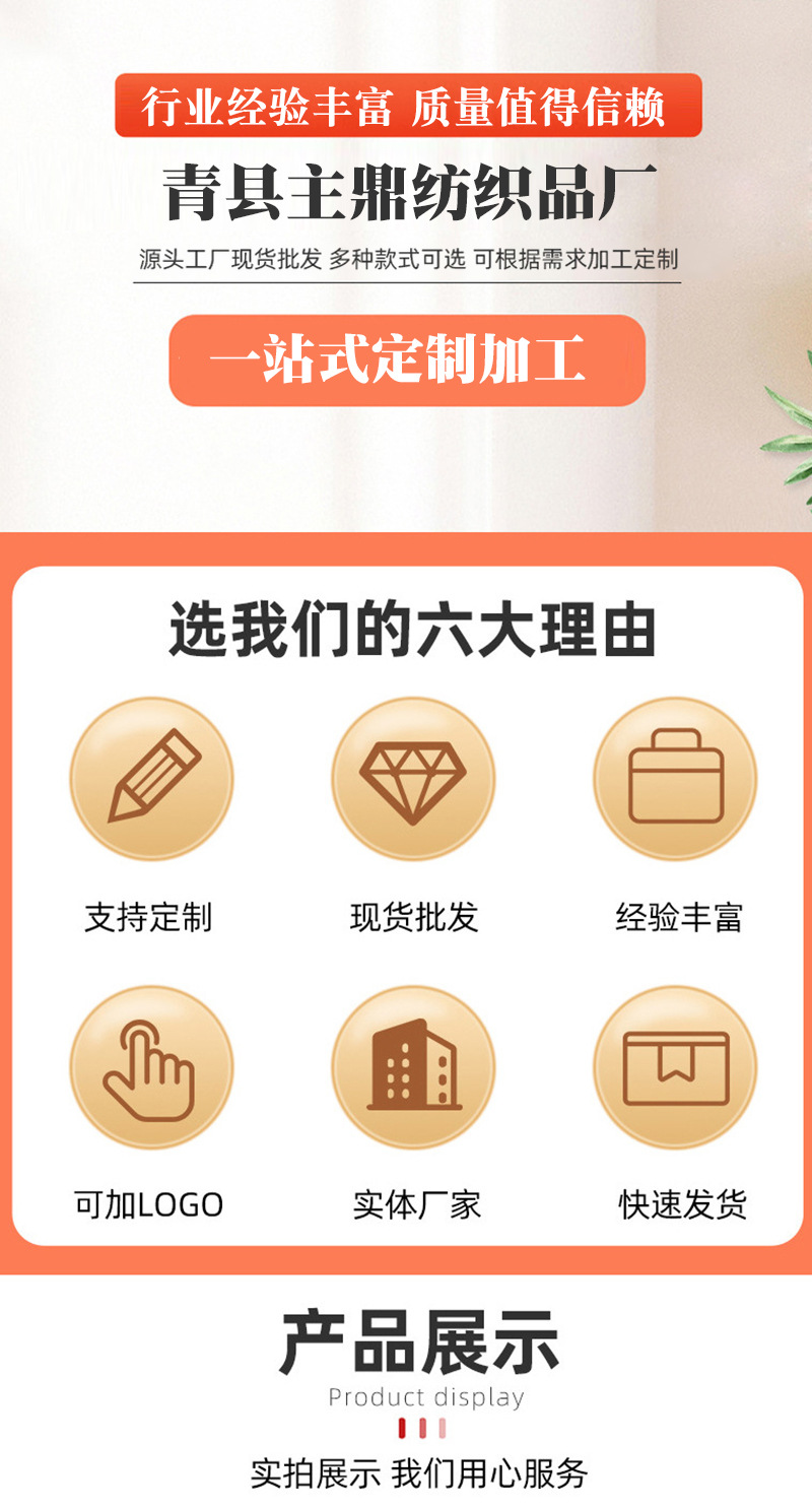 详情_01.jpg