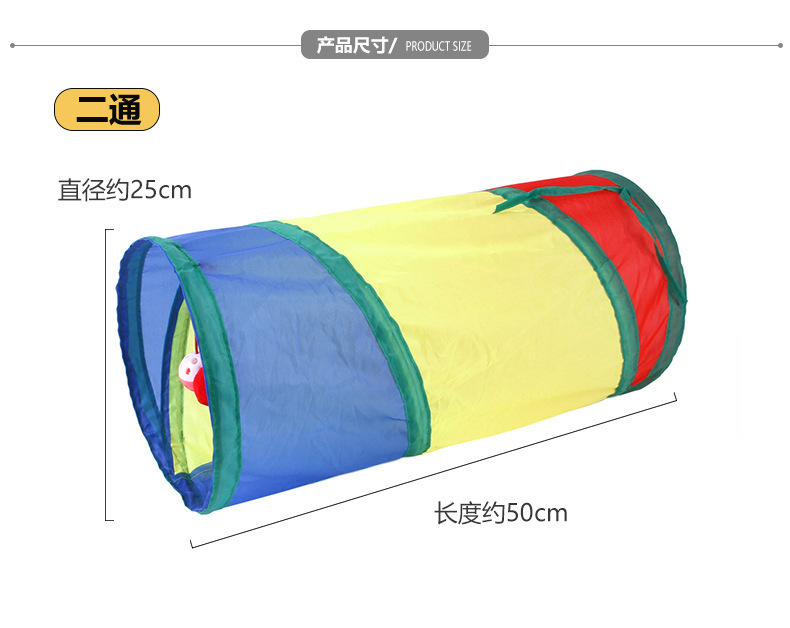 50*25cm
