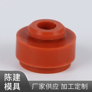 Резиновые резиновые кольца, термостойкая форма, оптовые продажи