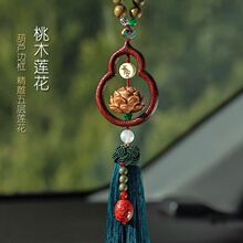 ��Ȼ��ľ��܇���2023�¿�ߙn���J܇�ȵ��������Ů��ɰ܇�d�Ʒ