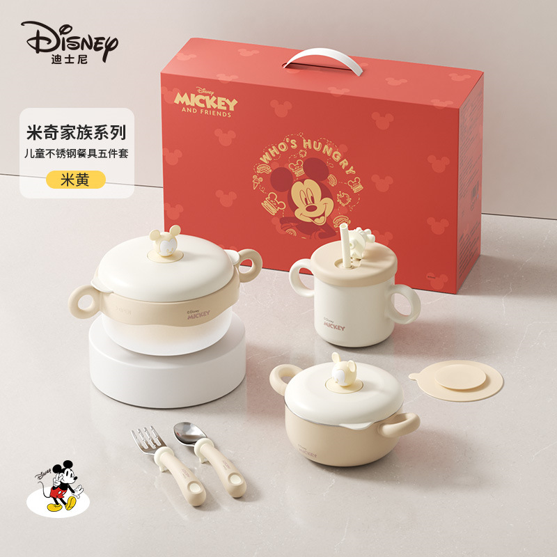 Newborn Baby Food Bowl, Baby Water-Filled Bowl, Insulated Bowl, Constant Temperature 316L Stainless Steel Children's Tableware with Suction Cup Pad