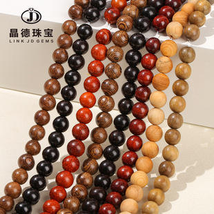 �����錚 ��z̴ľ�A��ɢ��diy�Ʒ����������ľ�|���Ӵ���ɢ��