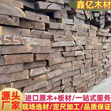 张家港进口木材 皮灰 原木板材 风车木工艺品雕刻家具材 二级黑檀