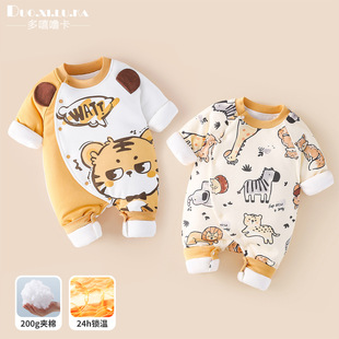 ���׃��＾�A���B�w����Ů������ͨ�ɐ������ﶬ��Ӻ�ů�Ҿӷ�