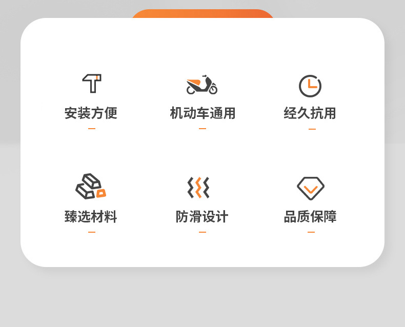 Electric Vehicle Cruise Control, Long-Distance Travel Effort-Saving Accessories, Motorcycle Throttle Booster, Electric Scooter Handlebar Throttle Clip