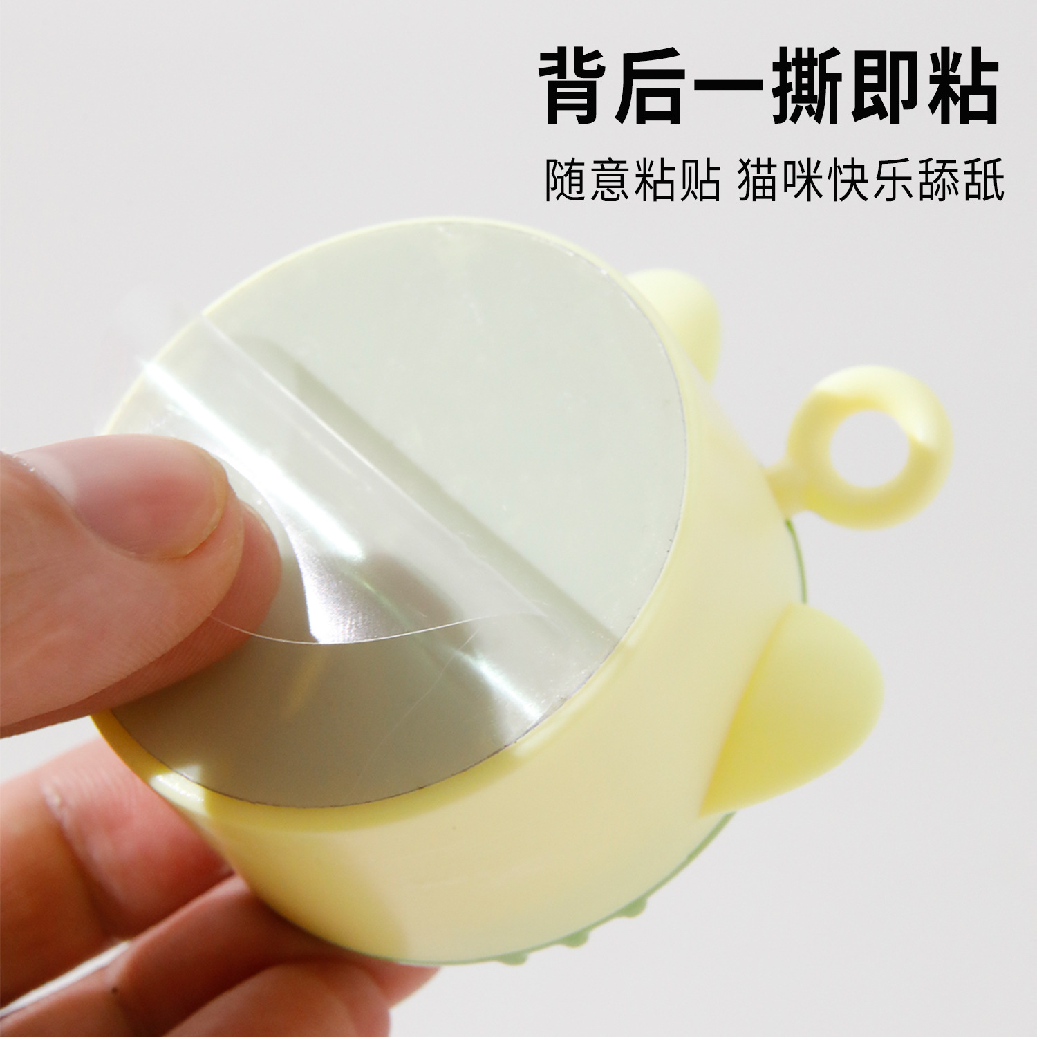 Hawo Nueva Bolsa Flip CAT Head Mint Ball PET self-Hi lamiendo suministros de juguete de gato al por mayor