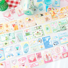 糖诗闪砂模切排废胶带 冰岛甜茶系列 可爱夏日甜品素材手帐造景贴