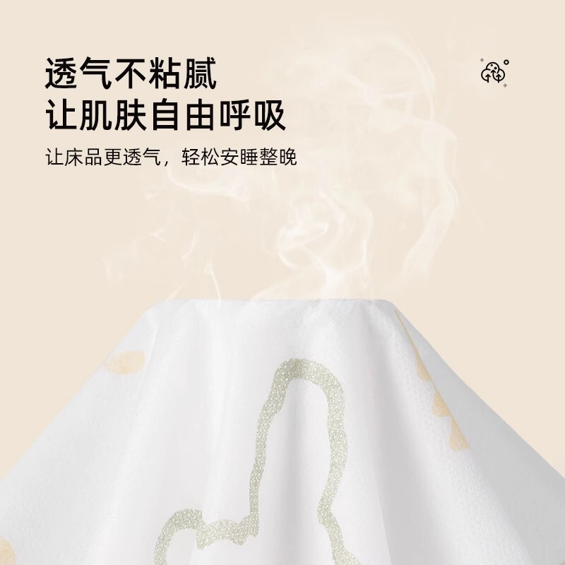 一次性枕套旅行枕巾加厚无菌双人火车卧铺单人酒店床上用品枕头套|undefined