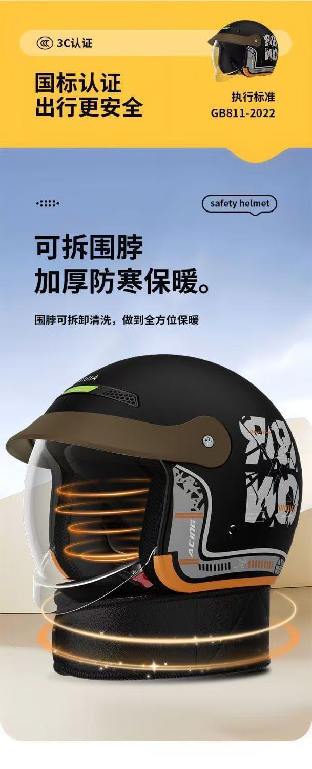 New National Standard 3C Certified All-Season Electric Vehicle Helmet for Men and Women Winter Warm Battery Motorcycle Helmet