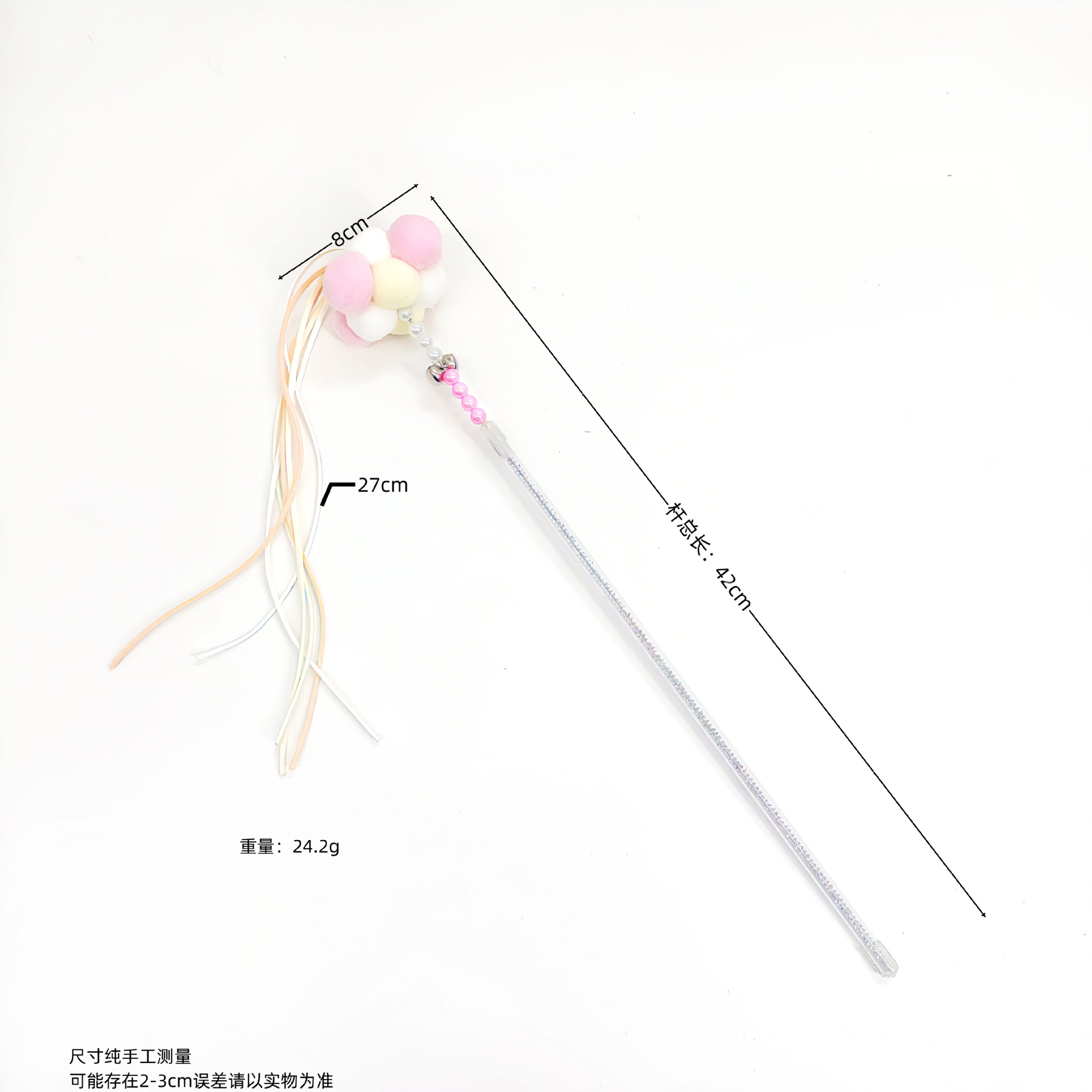 술 벚꽃 가루