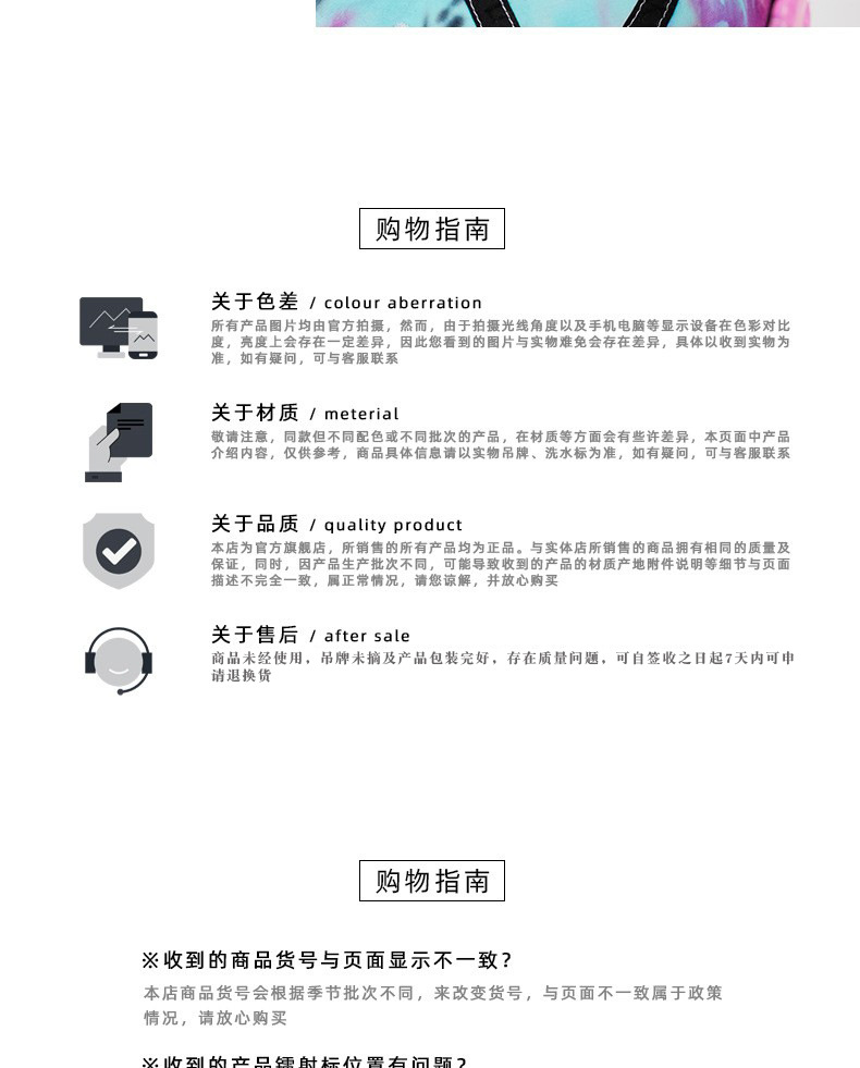 领袖之冠新款七彩扎染欧美ins棒球帽女遮阳帽软顶棒球帽潮街头个性鸭舌帽男女情侣款详情8