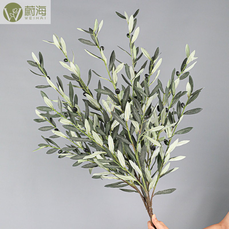 Simulated Wool Pulp Olive Leaves with Fruit Plant Leaves Scandinavian Home Decoration Wedding Hotel Flower Arrangement Plant Olive Leaves