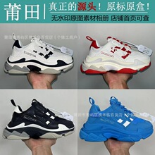 ����Ь��ԭ�߰汾�羳B��AD�������e��ЬŮЬ�\��Ь�͎��ϵ�Ь