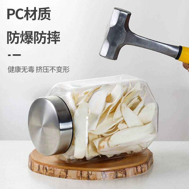 Сушеный гребешок из кожуры мандарина герметичная банка для чая, устойчивая к падению банка для фасоли банка для хранения сухих продуктов сушеные морепродукты лекарственные материалы банка для хранения Кордицепса