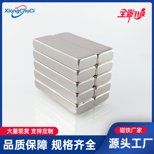�S��ֱ�� �S�F�����ŗl�δ��Fmagsafe ���ŗl�L���δ�ƬF30x10x3m