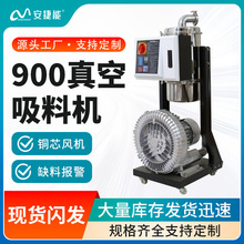 ע900ϻϿ豸ʽ