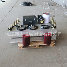 小型皮带硫化机1000*830电热硫化机自然冷却输送带修补接头机