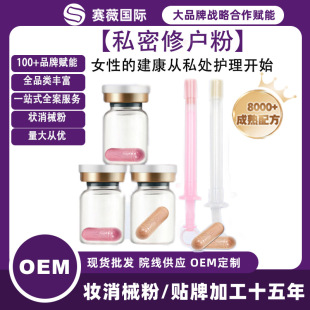 ˽�܌m�ӷ�Ů�Ԍm�i���oɢ˽̎Ӳ�z���������m�ۋD�ƌm��Դ�^�S��
