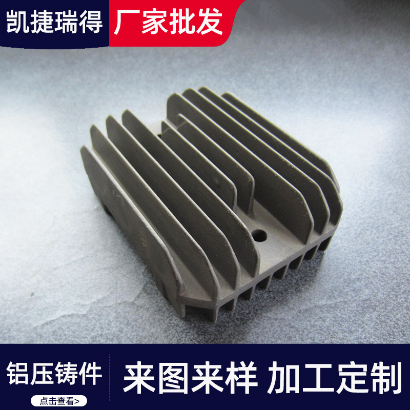 不锈钢精密铸造高温合金铸钢铸铁件水玻璃浇铸压铸铝机加工