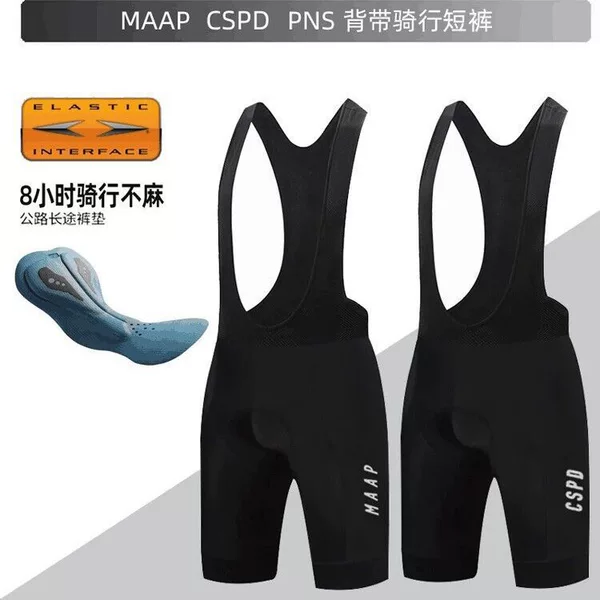 Men's Maappnscspd Double Arrow Cycling Bib Pants Mountain Bike Pants Night Riding Reflective Road Bike Pants