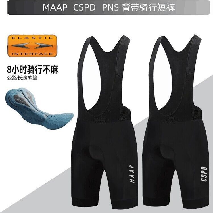 Men's Maappnscspd Double Arrow Cycling Bib Pants Mountain Bike Pants Night Riding Reflective Road Bike Pants