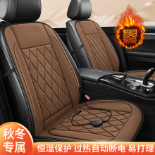 ʯīϩ��܇�ӟ����|����������܇�d늼ӟ���bë�q���|12V24V��ů