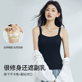 裹胸、抹胸;女士背心;保暖马甲背心