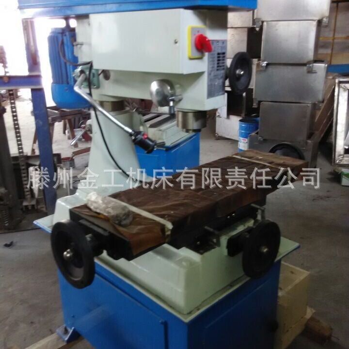 厂家直销优质钻铣床（ZXTM－40）打孔精密精准加工机械中心铣削